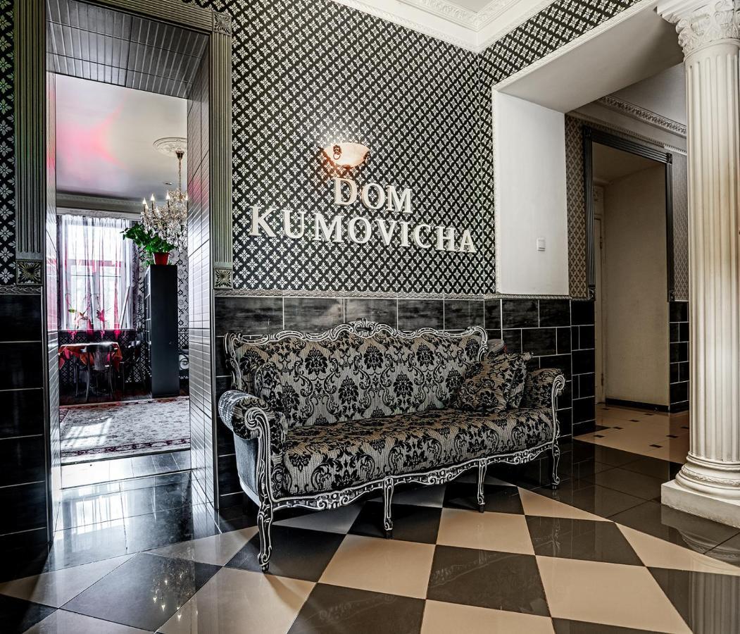 ГОСТИНИЦА DOM KUMOVICHA САНКТ-ПЕТЕРБУРГ 2* (Россия) - от 3026 RUB | NOCHI